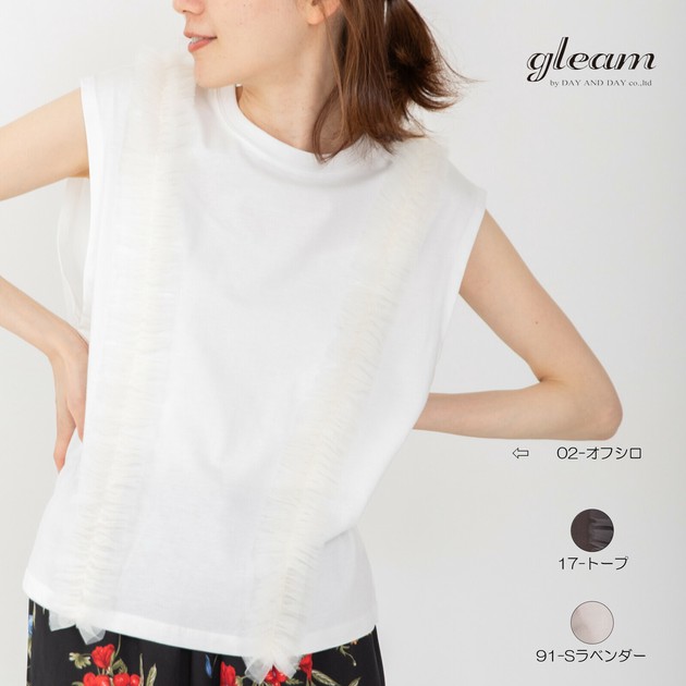 20/‐天竺＋チュール フリル付きフレンチスリーブ プルオーバー
