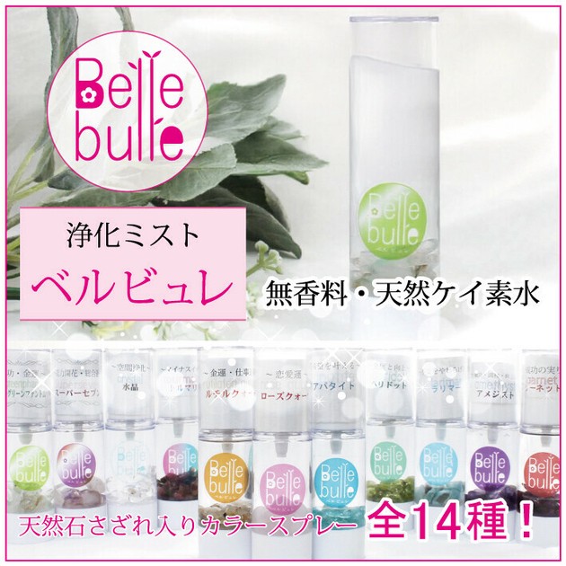 超特価激安の商品をすべて Gemstone at products Japanese Import | Japan in Made ミネラルウォーター