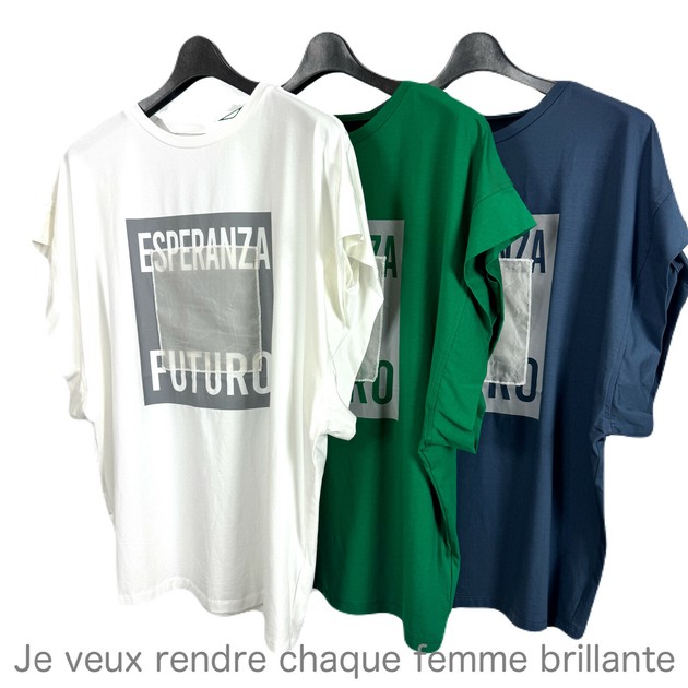 国内外の人気 T-shirt prices wholesale at products Japanese Import | その他