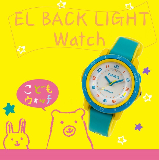 Analog Watch | Import Japanese products at wholesale prices