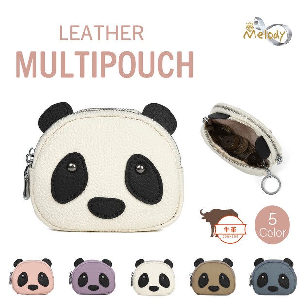 9811うーちおまとめ商品 Pouch Coin Purse Small Case Multi-pouch Panda | Import