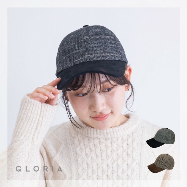 8日限りの出品⚫︎caroline bosmans⚫︎ パープルリボンキャップ L Pre-order Cap Ladies fashion [A/W NEW] | Import Japanese