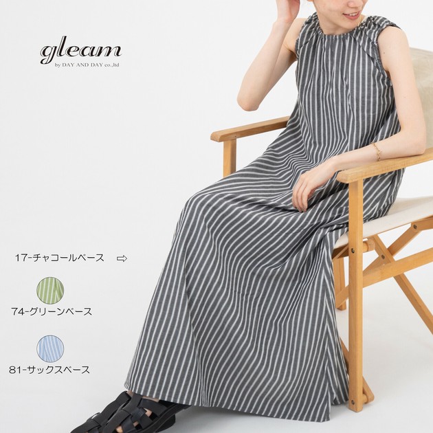 Casual Dress Sleeveless Dress Stripe Cotton Back Open [S/S