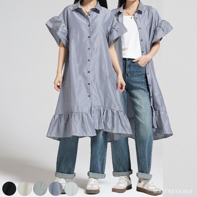 Casual Dress Stripe | Import Japanese products at wholesale