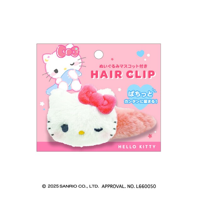 サンリオ　キティ　クリップホルダー　ぬいぐるみ Amazon.co.jp: サンリオ(SANRIO) マスコットホルダー(デニム