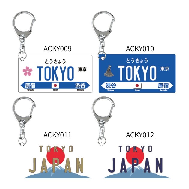 ★送料・関税込★BONNAE★Key Ring★ Bonnae Lighter Keyring Wing lighter key ring Bonnae on