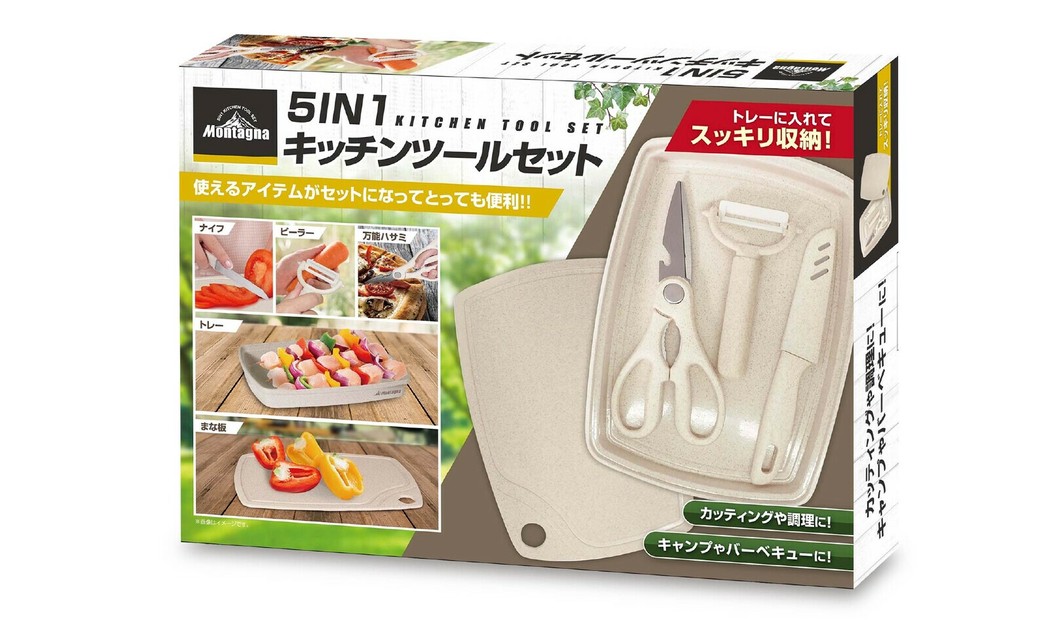 調理器具 m. 部品】グリーンパン クリックシェフ フライパン20cm