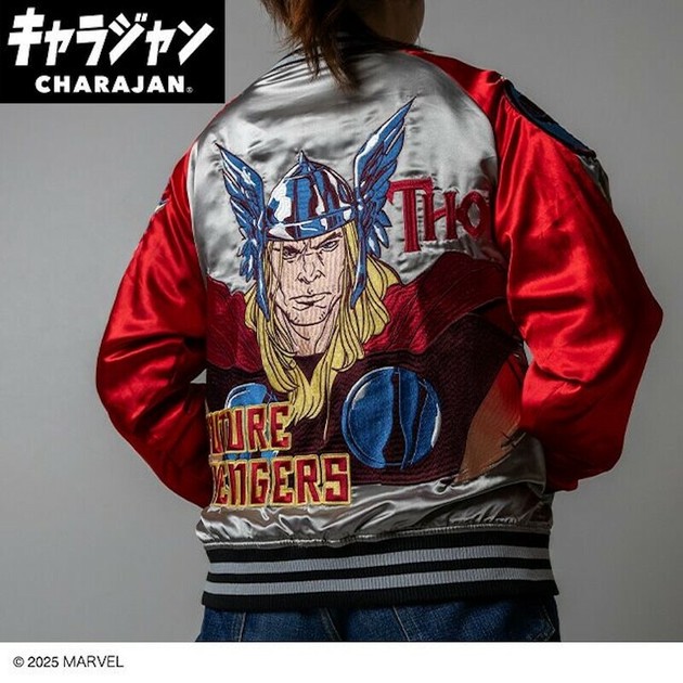 マイティ・ソー サンダーグレー スカジャンの商品ページ｜卸