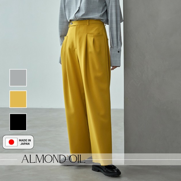 Full-Length Pant Pocket Tuck Made in Japan | Import Japanese