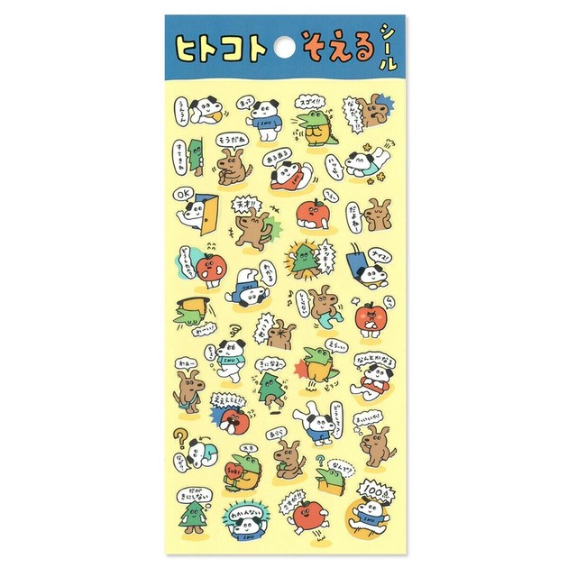 Decoration | Import Japanese products at wholesale prices