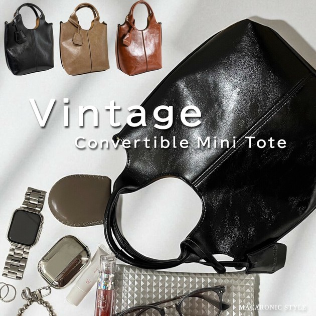 バッグ Palma Mini Tote Bag black Her lip to（ハーリップトゥー）の「Palma Mini Tote Bag（かご