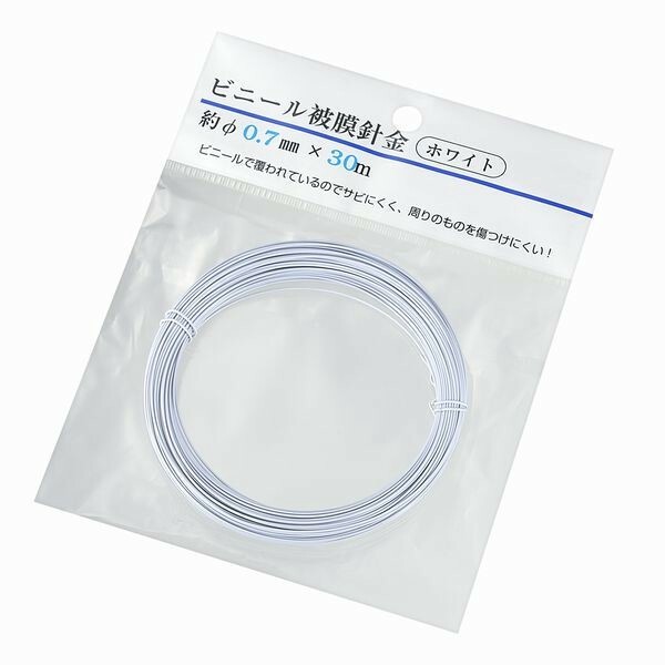 Vinyl Wire 7mm Import Japanese Products At Wholesale Prices Super Delivery