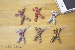 Doll Smartphone Pierced Earring Import Japanese Products At Wholesale Prices Super Delivery
