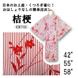 YUSHI Boa Half-Zip Sweatshirt[VYJ002] – CENO.JP