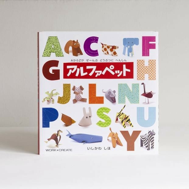 ☆つ☆様へ専用ページ Amazon.co.jp: ファンシーペーパー エンボスペーパー 角丸 型