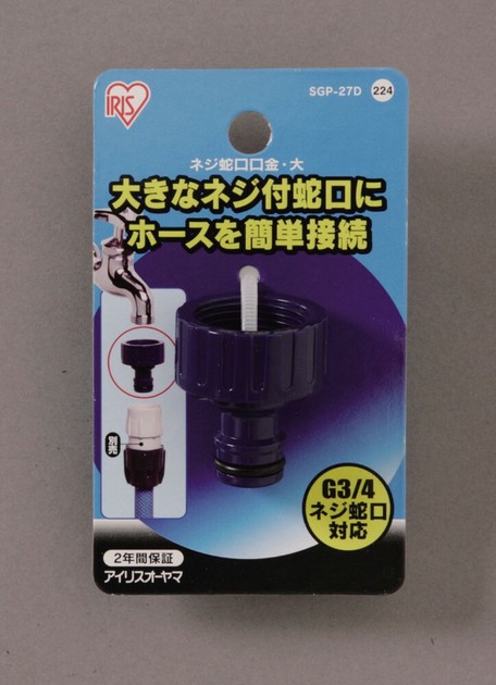 送料無料 店舗 DeQue・パート2 ゼフ〈発売当時よりストック未 ワンピース 低め その他