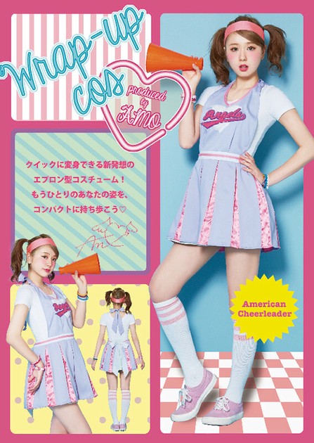 Ll Eric Import Japanese Products At Wholesale Prices Super Delivery