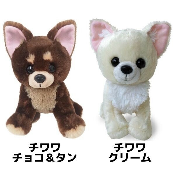 chihuahua cuddly toy