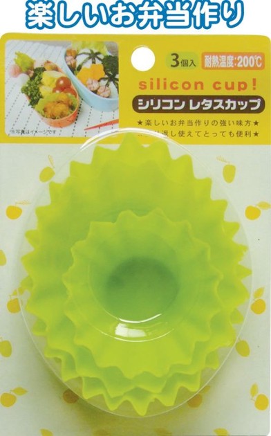 Kitchen Accessories Silicon 3-pcs | Import Japanese products at 