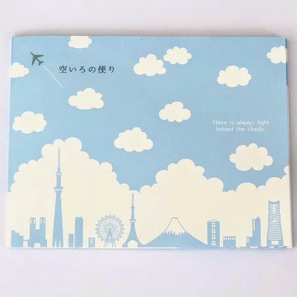 Made In Japan Letter Paper Azure Japanese Craft Import Japanese Products At Wholesale Prices Super Delivery