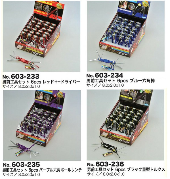 Ks様 ご依頼品 36131_R-1-1200x1200.jpg