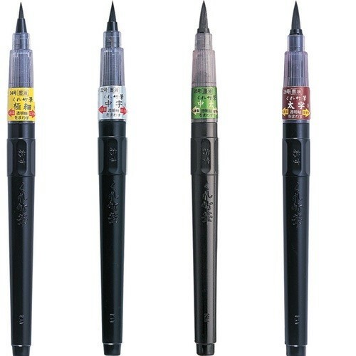 Beautiful Kuretake Writing Brush Japanese Brush Pen Export Japanese Products To The World At Wholesale Prices Super Delivery