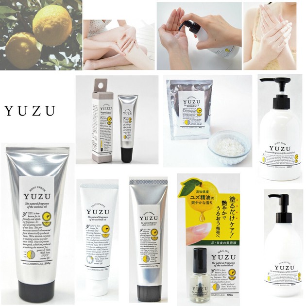 高知県産ユズ精油】YUZUハンドクリーム＆リップクリーム＆ボディ