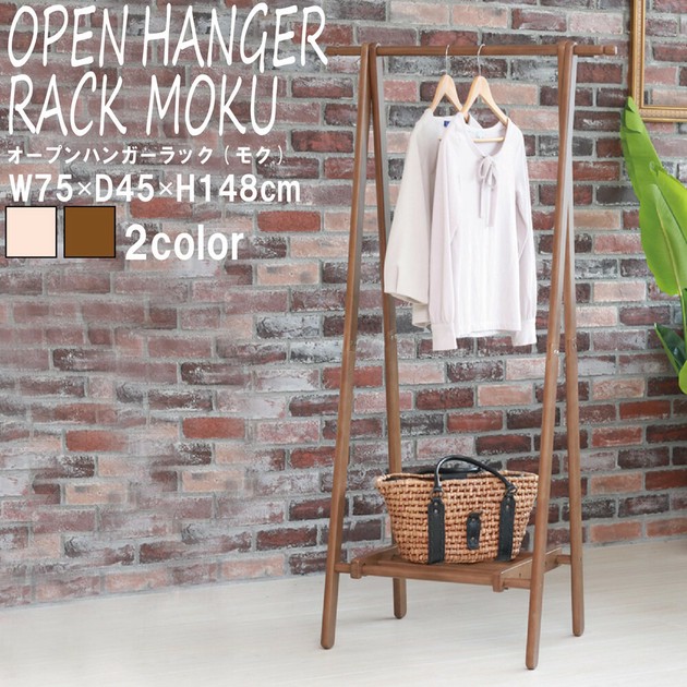 vintage clothes hangers