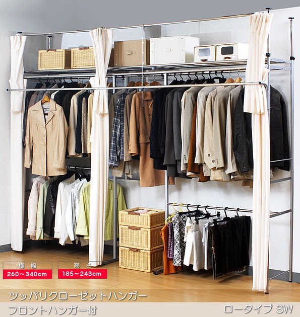 Hour Closet Hangers Front With Hanger | Import Japanese products at  wholesale prices - SUPER DELIVERY
