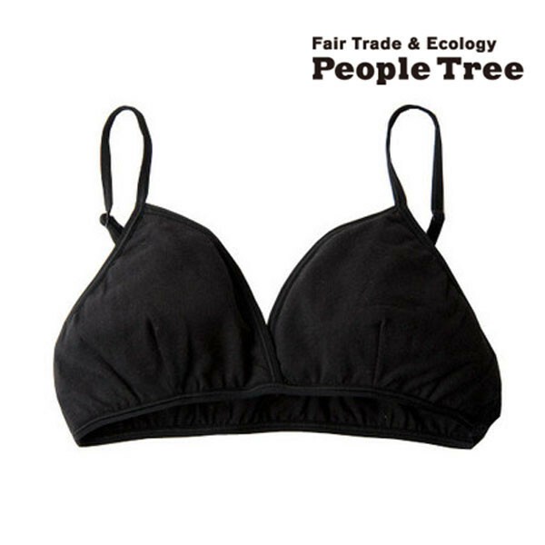 organic cotton swimwear