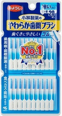 最大10%OFFクーポン Item Care Oral Soft at products Japanese Import | SS-M Size 衛生日用品