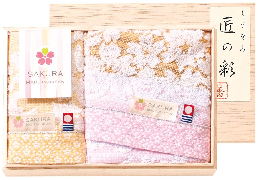 Imabari Sakura Cherry Blossoms Cloth IS7620-PU Japanese Face Towel Purple JAPAN 