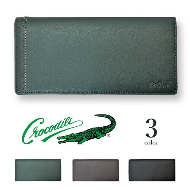 Long Wallet Genuine Leather 3 colors Import Japanese products at