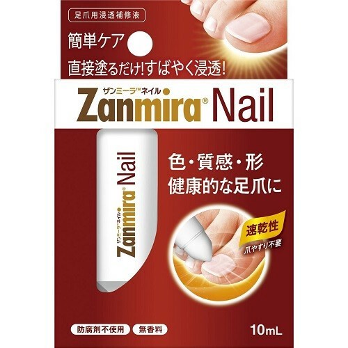 Cmic Cmo Nail Zanmira Nail Import Japanese Products At Wholesale Prices Super Delivery Cmic Cmo Nail Zanmira Nail Import Japanese Products At Wholesale Prices Super Delivery