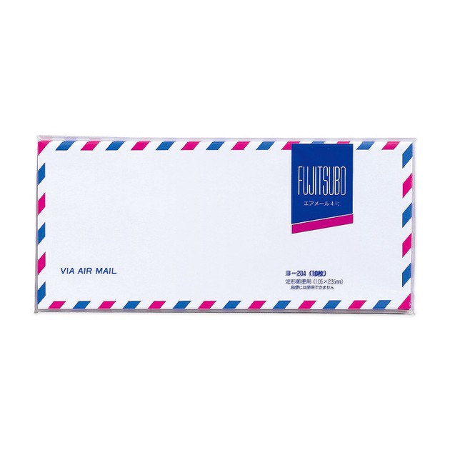 Mail Envelope Size 4 Export Japanese Products To The World At Wholesale Prices Super Delivery