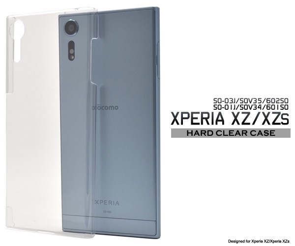 Smartphone Material Items Xperia Xz Xperia Xzs Hard Clear Case