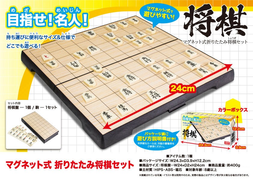 Import Japanese Products At Wholesale Prices Super Delivery
