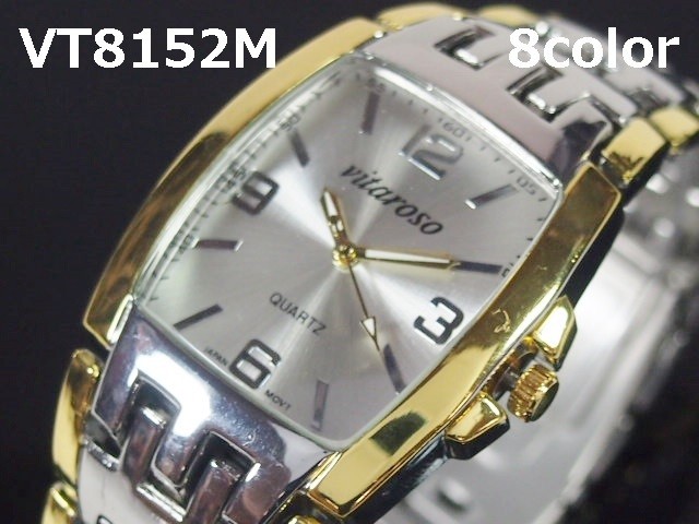 Analog Watch Made in Japan | Import Japanese products at wholesale 