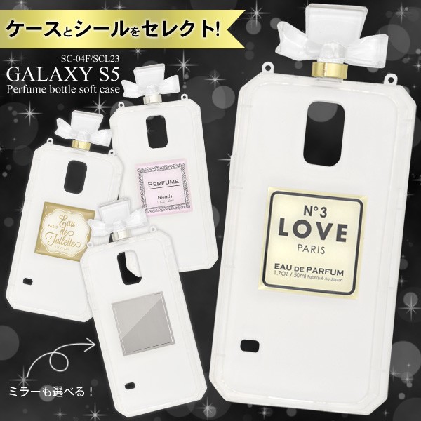 Smartphone Case Perfume Galaxy Perfume Soft Case Export Japanese Products To The World At Wholesale Prices Super Delivery