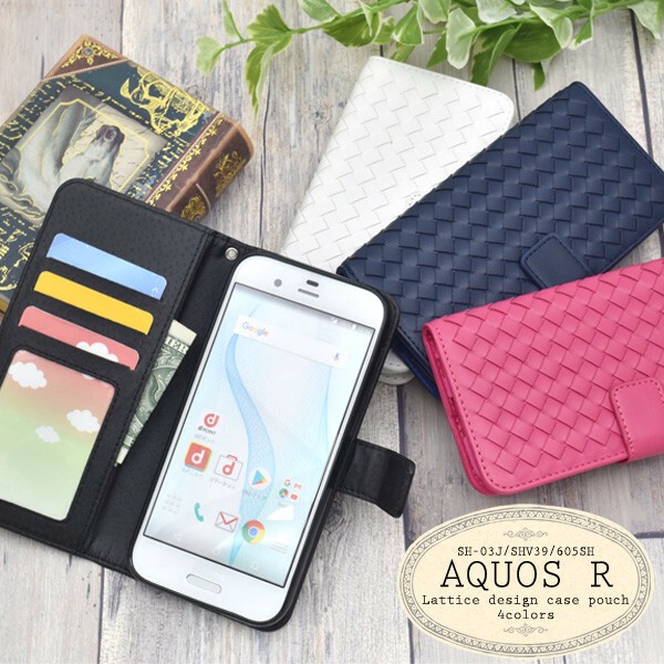 Smartphone Case Lattice Design Case Pouch Import Japanese Products At Wholesale Prices Super Delivery