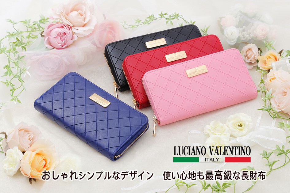 Long Wallet Import Japanese products at wholesale prices SUPER