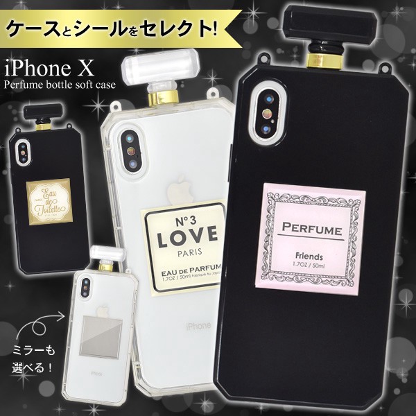 Smartphone Case Perfume Iphone Cover Perfume Soft Case Import Japanese Products At Wholesale Prices Super Delivery