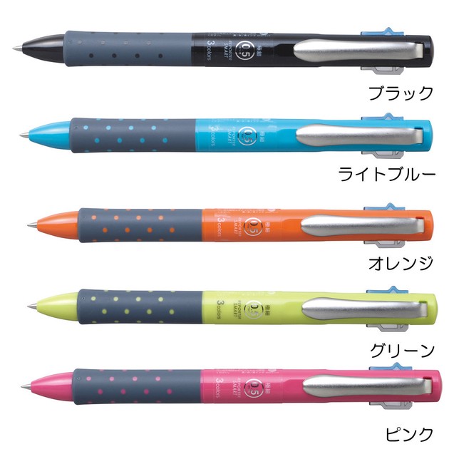 permanent ballpoint pen