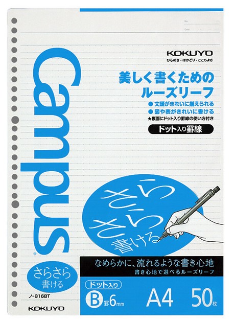 目的の Inorder To を使うとき Toの主語を組み込みたいと Yahoo 知恵袋