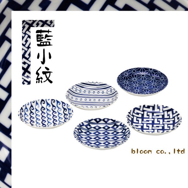 美浓烧盘子| 大盘子/中盘子碟子套装日本制造| 以批发价进口日本商品 