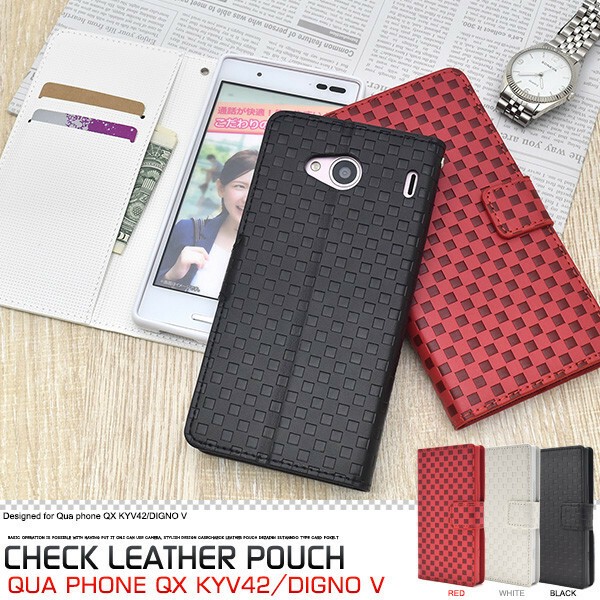 Smartphone Case Checkered Pattern Design Stand Case Pouch Export Japanese Products To The World At Wholesale Prices Super Delivery Smartphone Case Checkered Pattern Design Stand Case Pouch Export Japanese Products To The World At Wholesale Prices Super Delivery