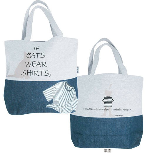 cat tote bag