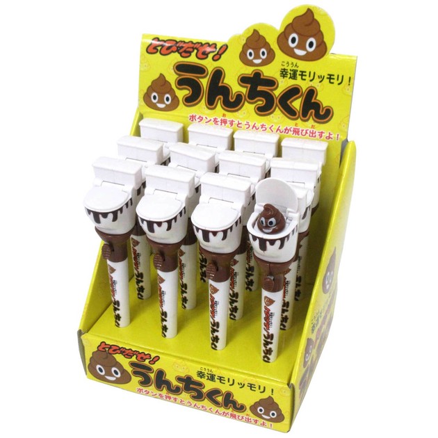 Novelty hotsell items online