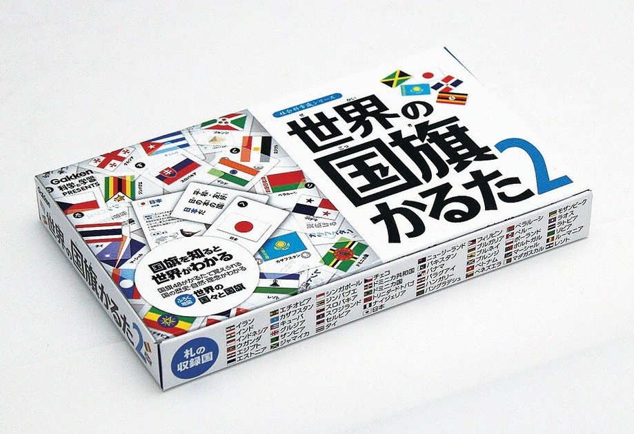 Social Common Sense Series National Flag Japanese Card Game Import Japanese Products At Wholesale Prices Super Delivery Social Common Sense Series National Flag Japanese Card Game Import Japanese Products At Wholesale Prices Super Delivery
