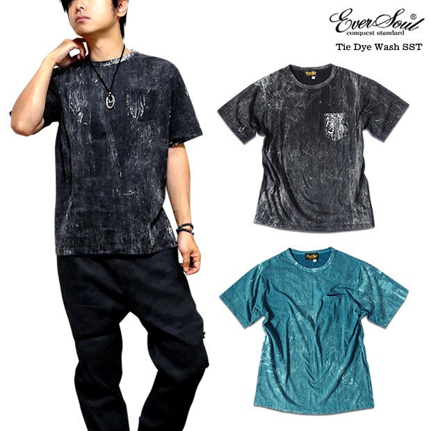 Hard Wash Processing Fabric Random Matching Pocket T Shirt
